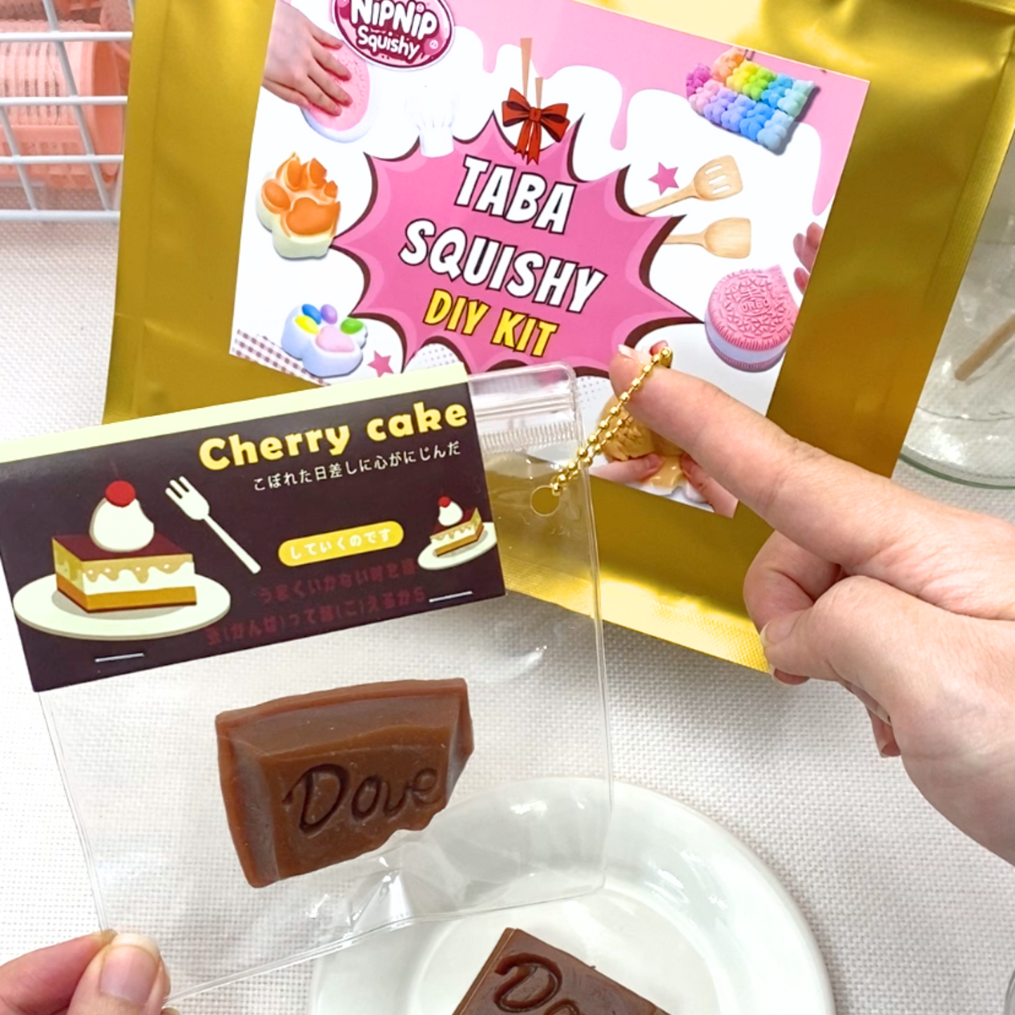 Taba Squishy Kit (Chocolate)