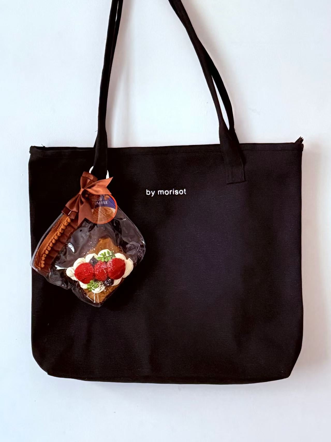 Chocolate Toast Squishy