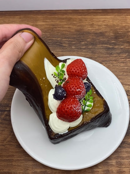 Chocolate Toast Squishy